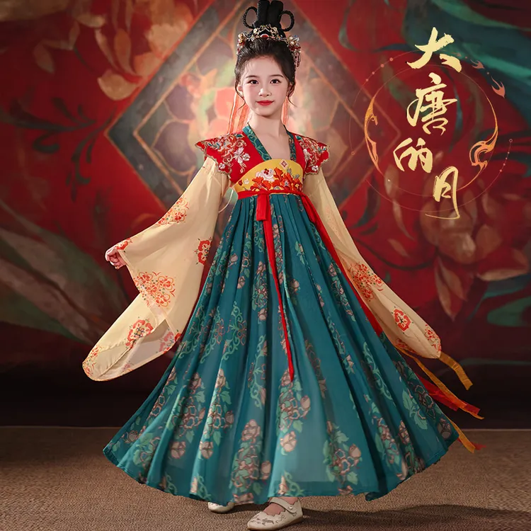 中秋节汉服女童唐制公主裙敦煌飞天2025新款古风女孩唐装儿童古装