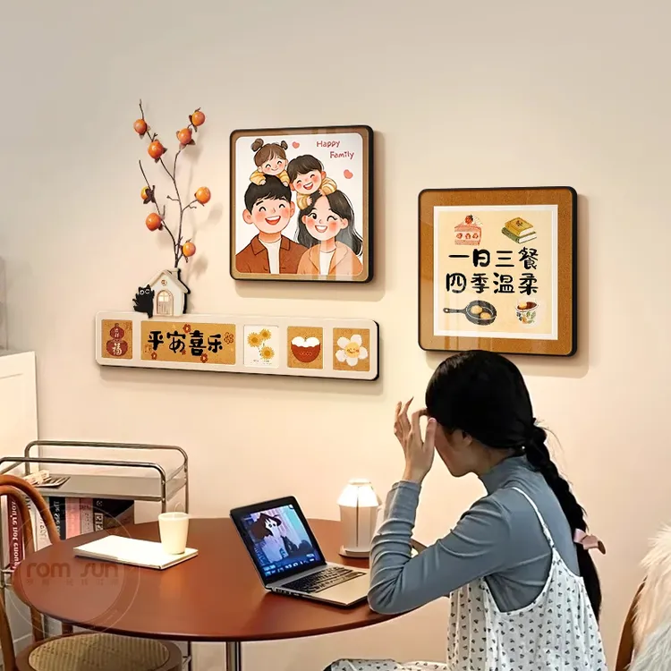 中古风餐厅装饰画一家三四口沙发背景组合挂画温馨饭厅餐桌墙壁画