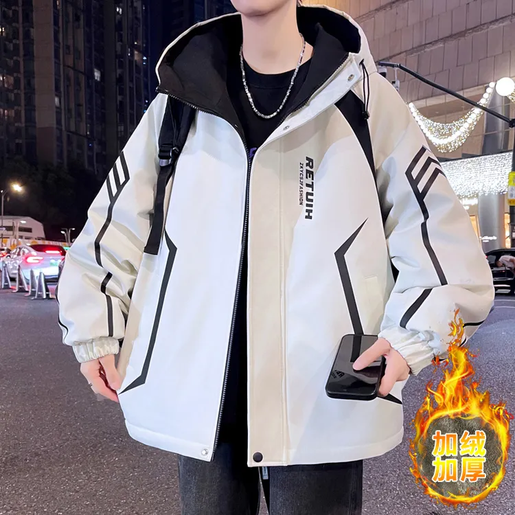 冬季男生加绒连帽外套2025新款青少年学生加厚保暖棉衣休闲夹克