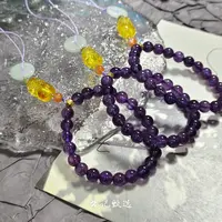 【书记甄选】天然紫水晶手机链 多样性发一件 约6mm 4350AT