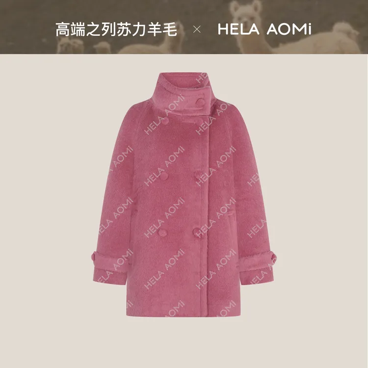 HELA AOMI “30%苏力泰迪.草莓熊”绵羊毛羊驼毛外套CY5DB08600
