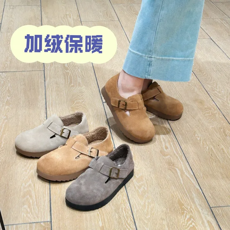 绒里勃肯鞋套筒圆头轻职风增高极简风单鞋冬季韩版豆豆鞋防滑4403