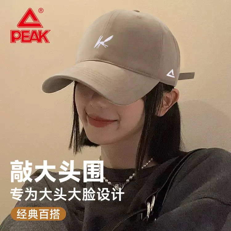 匹克运动帽男女情侣长飘带刺绣原创防晒透气百搭户外棒球帽鸭舌帽