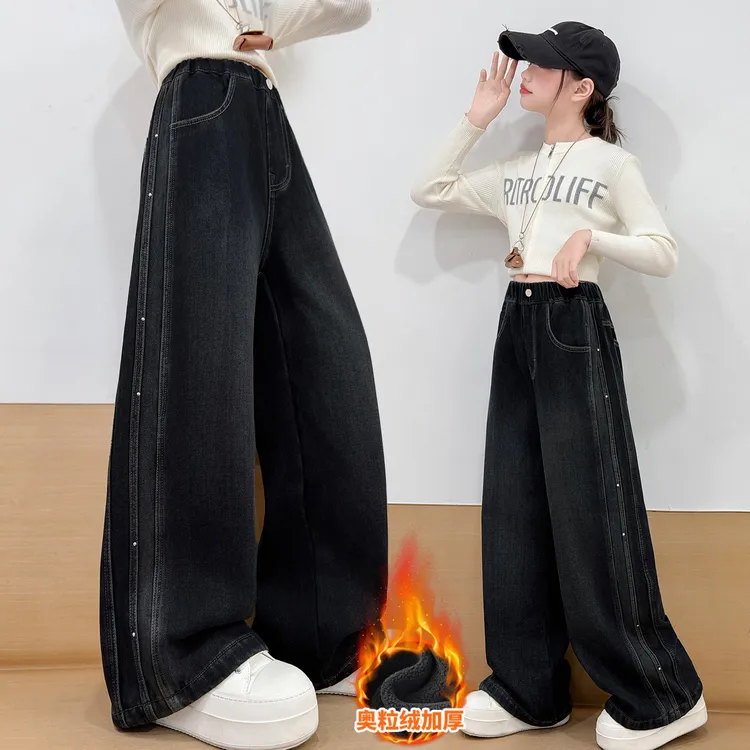 女童加绒牛仔裤2025冬季新款中大童洋气休闲加厚一体绒裤子阔腿裤