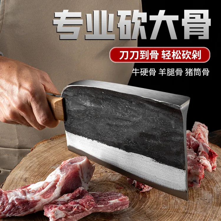 砍骨刀重型手工锻打砍大骨头专用屠夫锰钢剁骨刀猪肉卖肉砍骨头