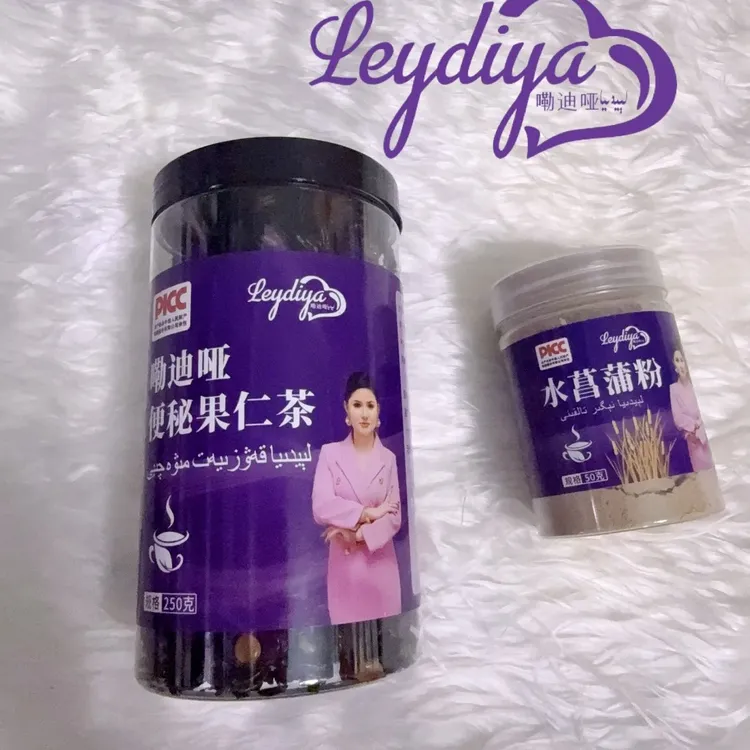 新疆干果喀什大果西梅干肉厚味美