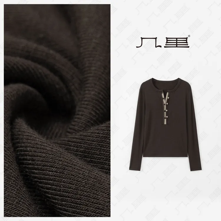 几里与麻 撞色双门襟打底衫 衣长56胸围84 2100731