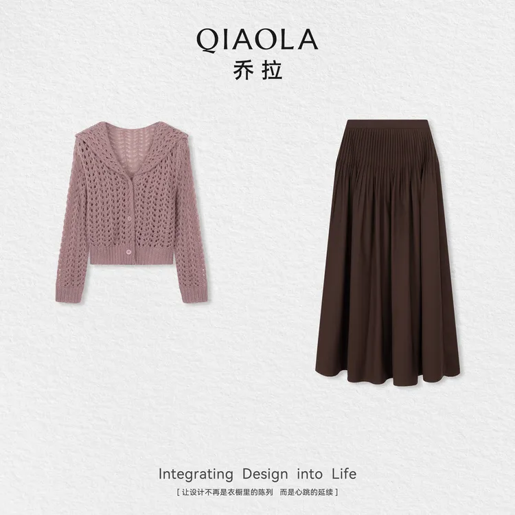 QIAOLA/乔拉【甜心格语】秋季羊毛镂空翻领上衣梭织斜纹半裙预售