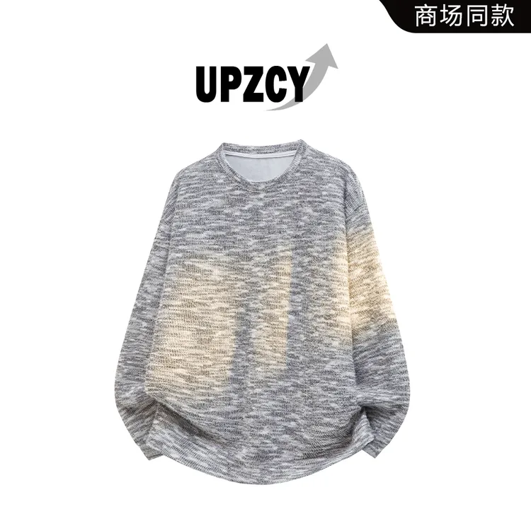 UPZCY圆领宽松休闲卫衣男士秋季潮流彩虹扎染针织上衣高级感男装