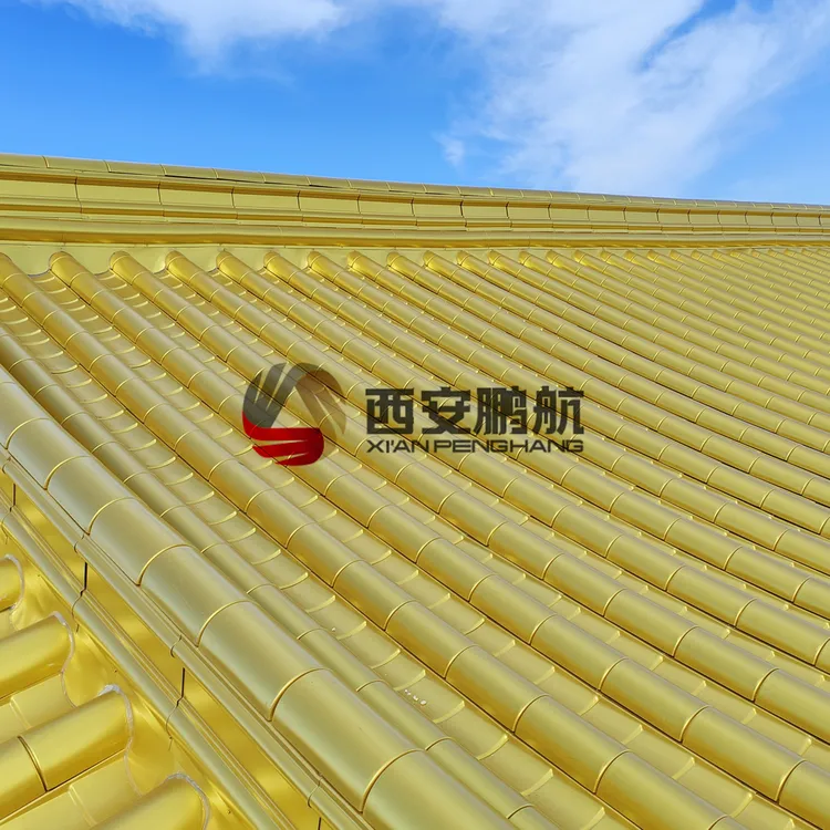 金色铝筒瓦，金属筒瓦，铝合金筒瓦，灰色铝筒瓦，灰色金属筒瓦