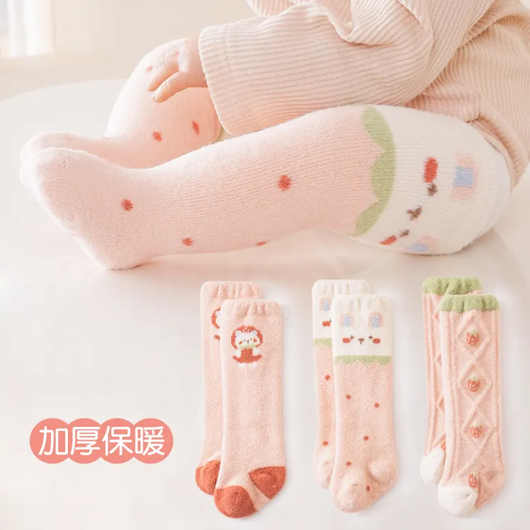 秋冬加厚款婴儿长筒袜可爱草莓卡通宝宝保暖过膝袜点胶地板袜A类
