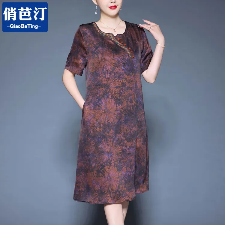 俏芭汀贵夫人雪纺连衣裙夏季2025新款中老年妈妈宽松气质缎面裙子