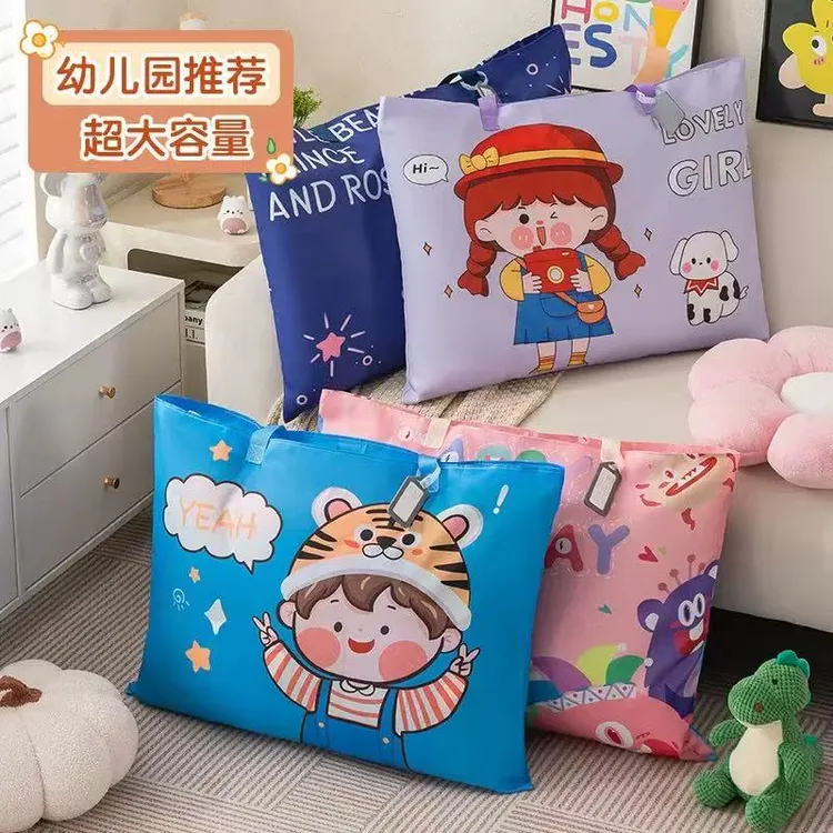 幼儿园卡通被子收纳袋可水洗防潮牛津布打搬家包神器大容量