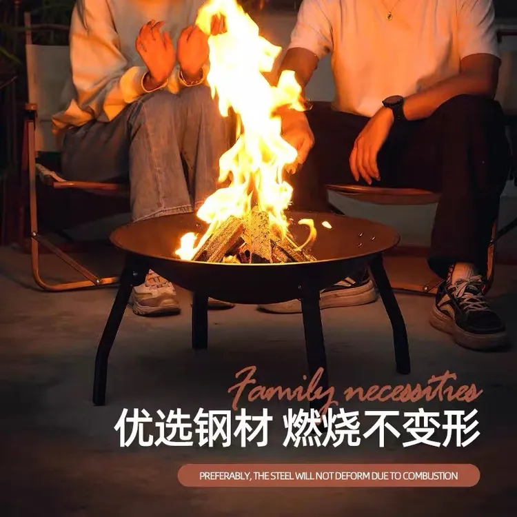 围炉煮茶碳烤户外露营火炉取暖烤火盆多功能烧烤架家用木炭折叠炉