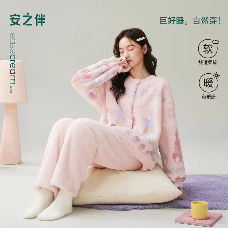 安之伴【巨保暖】双面安蕊绒睡女秋冬新款加厚甜美家居服套装可外穿