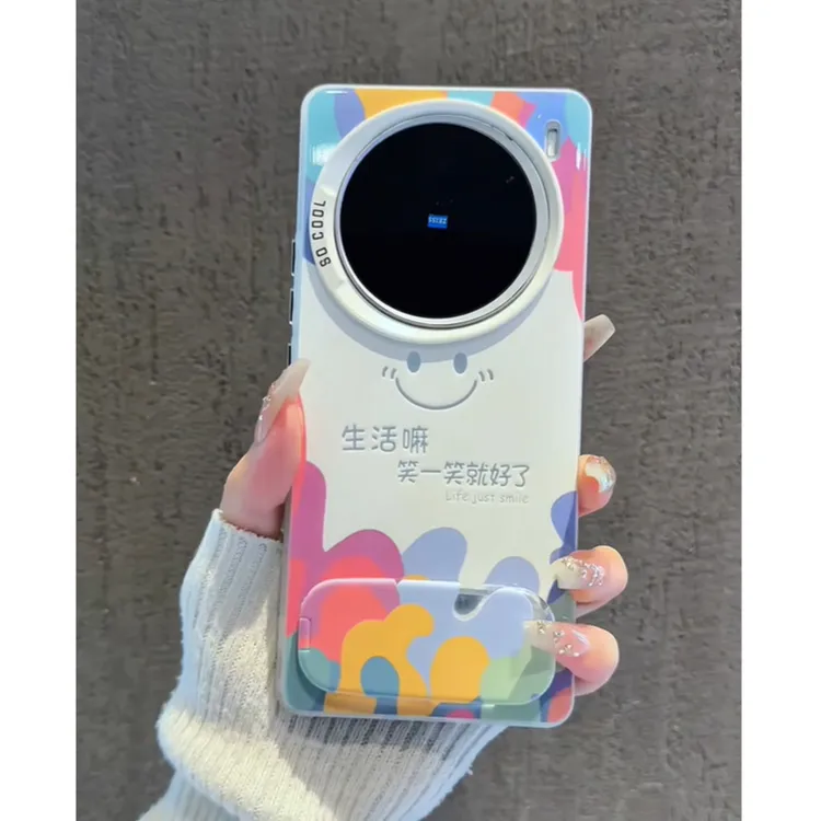 笑一笑适用于华为苹果手机壳新款iPhone荣耀小米OPPOVIVO一加真我