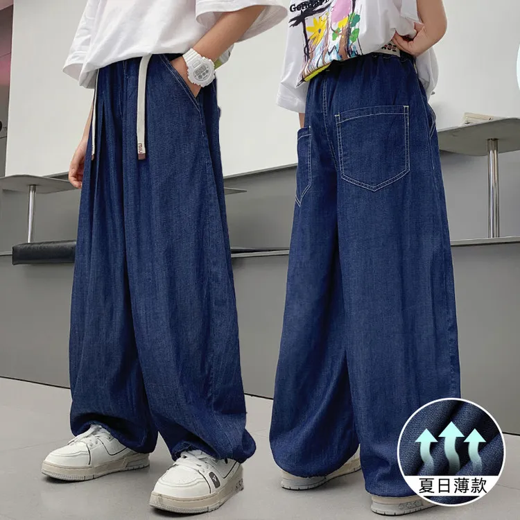 【2025夏季新款】男童牛仔裤夏季薄款中大童宽松休闲裤