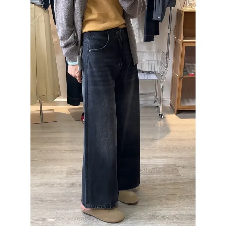 直筒牛仔裤女微喇阔腿裤秋季2025新款梨型身材高腰显瘦遮胯九分裤