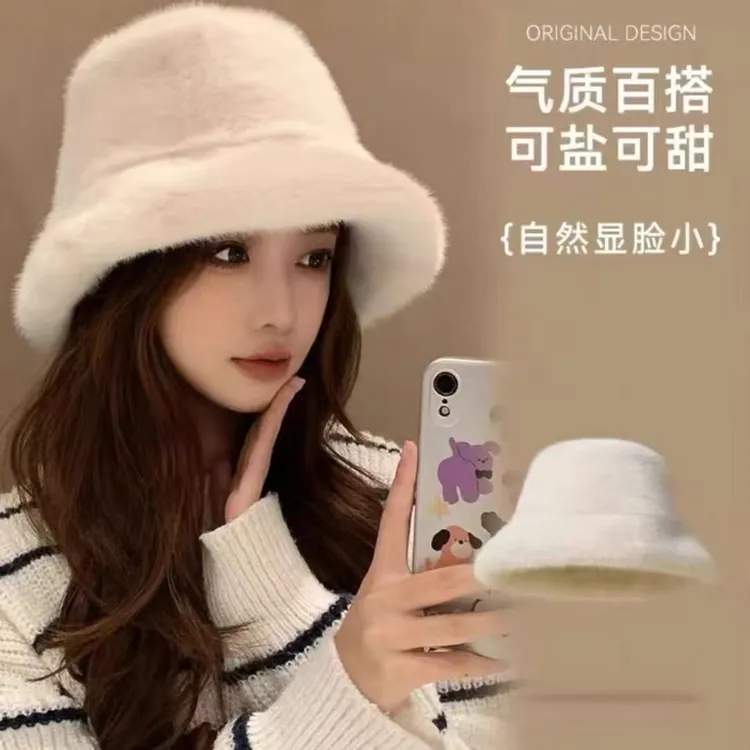 仿水貂毛帽子女秋冬季加厚保暖渔夫帽时尚盆帽柔软毛毛护耳保暖帽