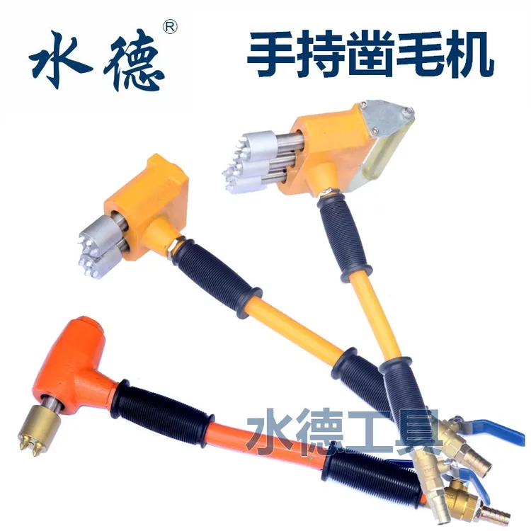 混凝土凿毛机气动多头打毛机墙面桥梁手推式电动合金凿毛手持式