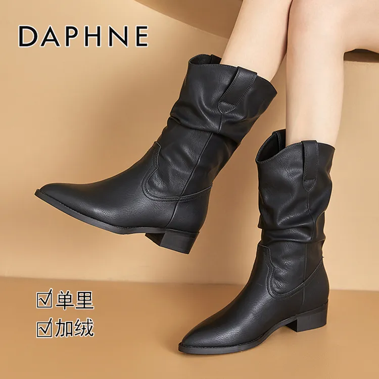 达芙妮西部牛仔靴女2025新款冬季美拉德棕色褶皱堆堆靴百搭中筒靴