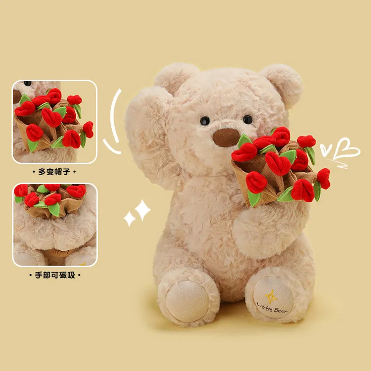 玫瑰花小熊玩偶花束公仔520礼物送女朋友毛绒玩偶