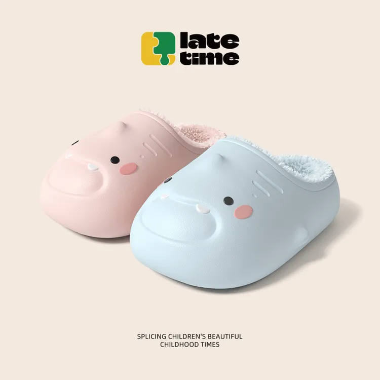 latetime小萌鲨儿童棉拖鞋秋冬季男女童居家外穿保暖防水毛绒拖鞋