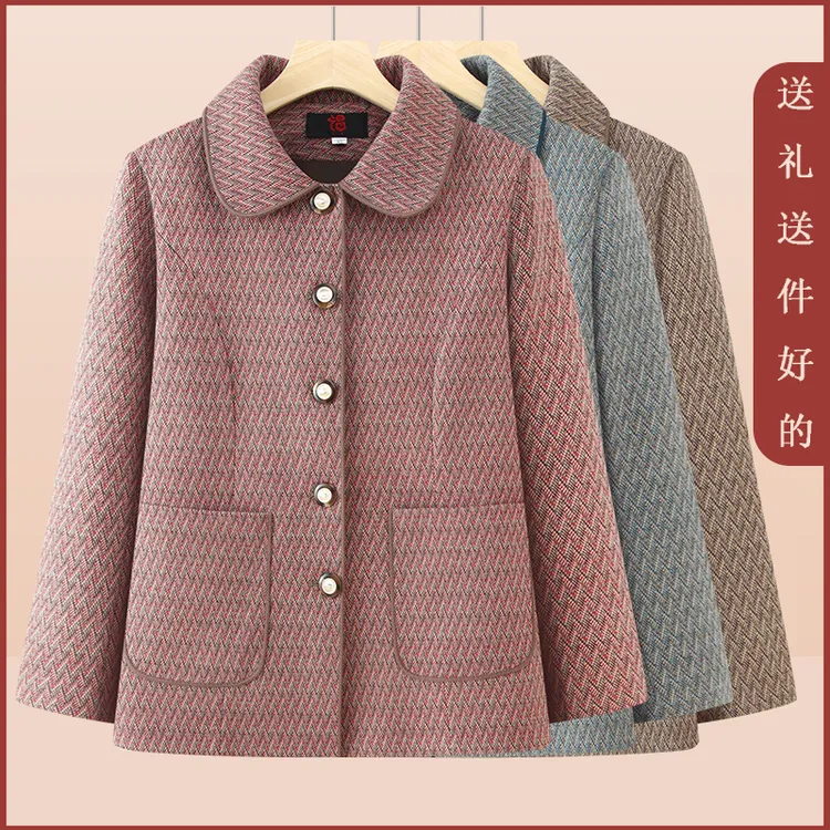 奶奶装秋装外套老年人女装60岁70老太太衣服洋气老年妈妈春秋上衣