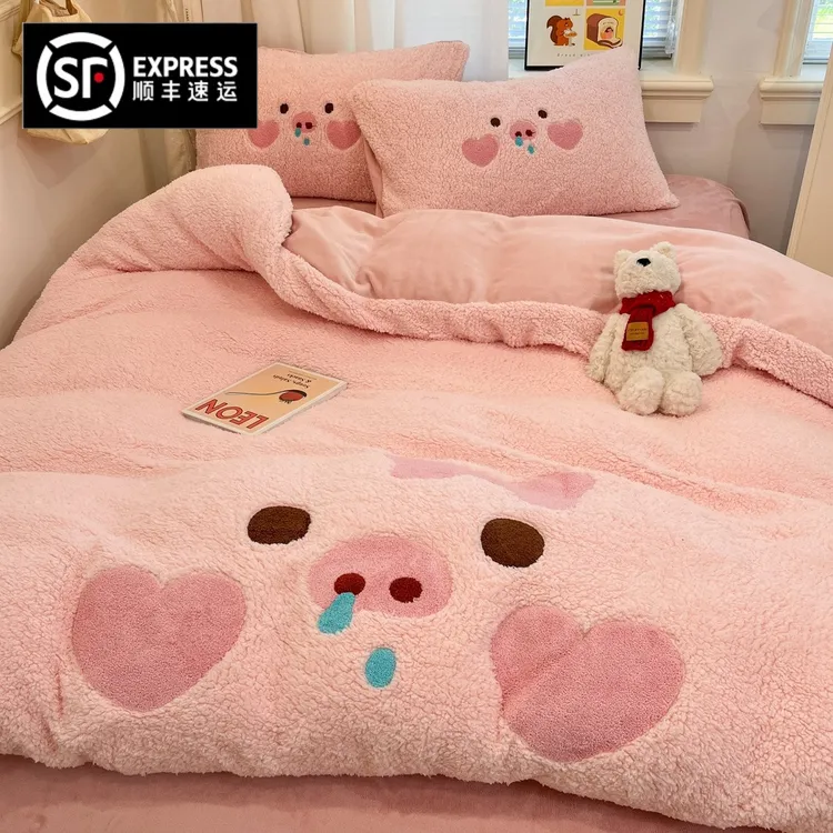 猫咪日记卡通可爱A面羊羔绒B面牛奶绒卡通四件套加厚保暖三件套