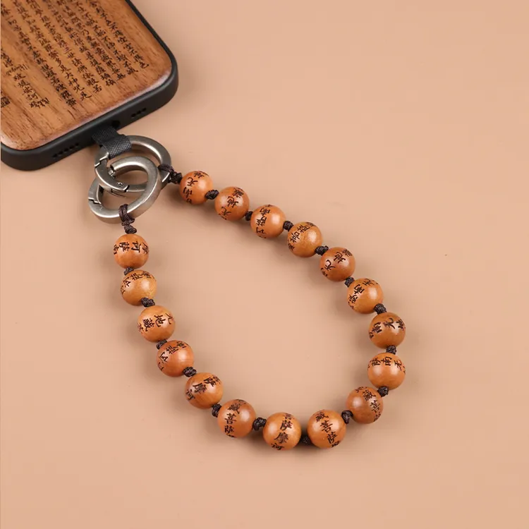 BMBM刻咒桃木珠手机挂件 手机链串珠桃木好运包挂车挂男女中性