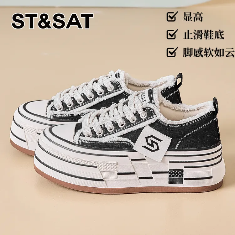 星期六小个子增高休闲鞋女款2025新款秋冬帆布鞋软底舒适百搭板鞋
