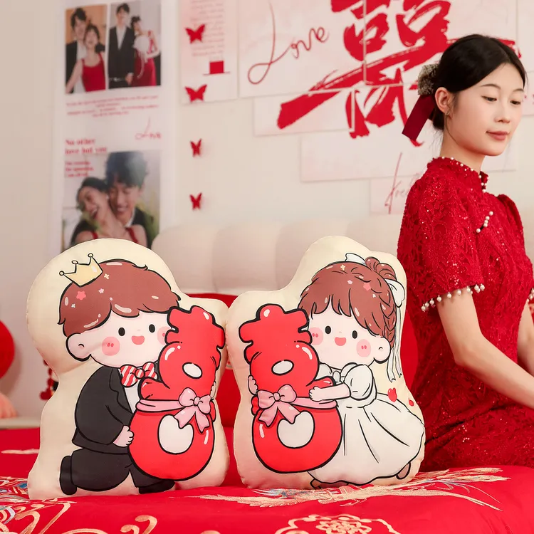 压床娃娃结婚新款高档红色抱枕新婚婚庆公仔金童玉女陪嫁礼物喜娃