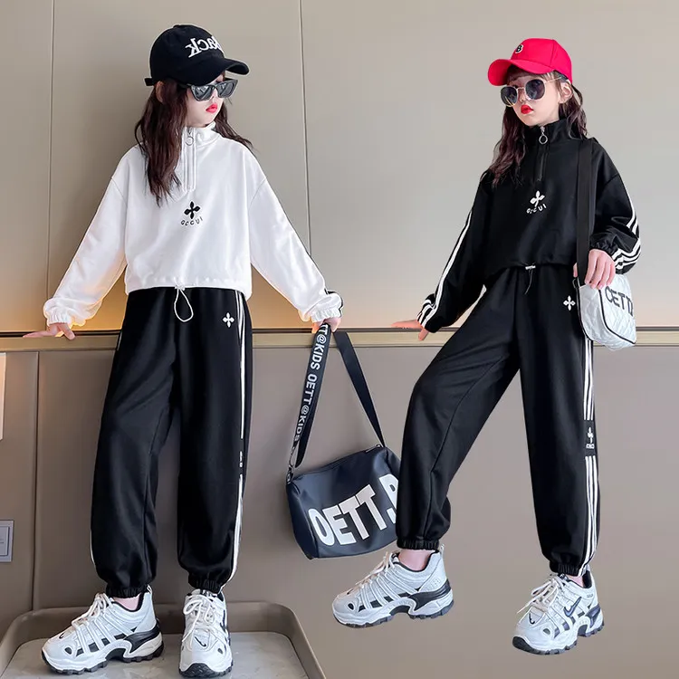 女童秋季套装2025新款洋气大童装春秋卫衣外套休闲女孩两件套爆款