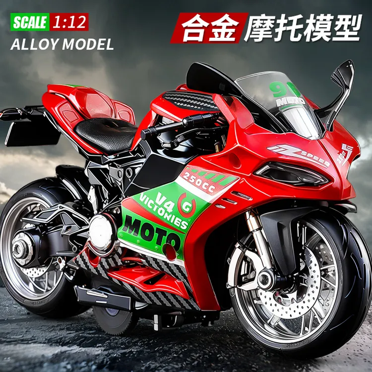 仿真合金摩托车模型声光儿童机车赛车收藏级手办摆件玩具礼物男孩