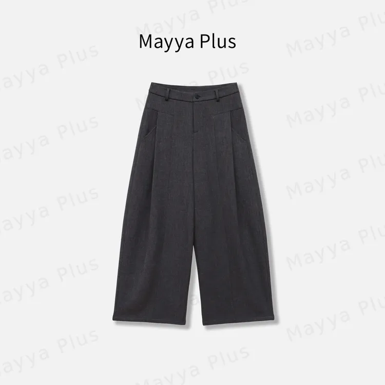 【高知裤】Mayya Plus麦芽定制气质显瘦流光风直筒阔腿西裤32546626
