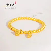铜合金手链 国风不掉色两世欢传承手串女士素款经典气质百搭手链