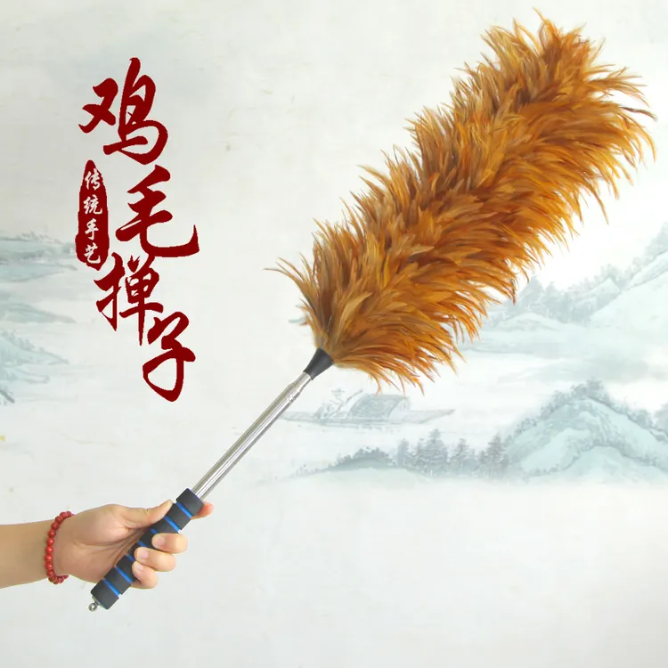 手工鸡毛掸子家用打扫卫生除尘车用清洁扫灰可伸缩不掉毛除尘掸