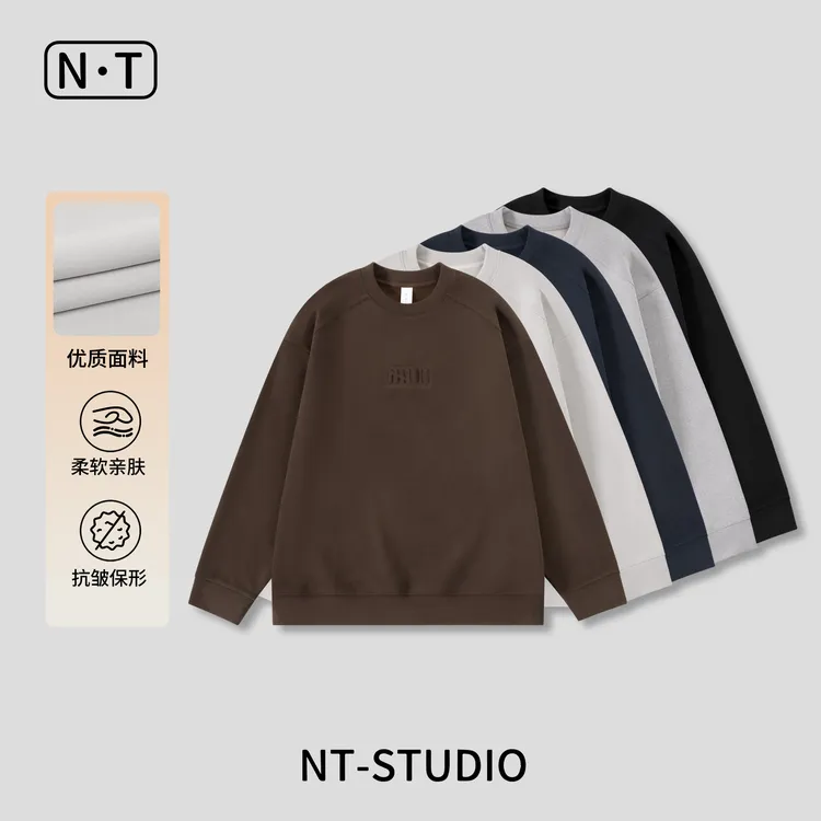 秋冬双面云朵绒保暖百搭钢印标圆领卫衣 89095