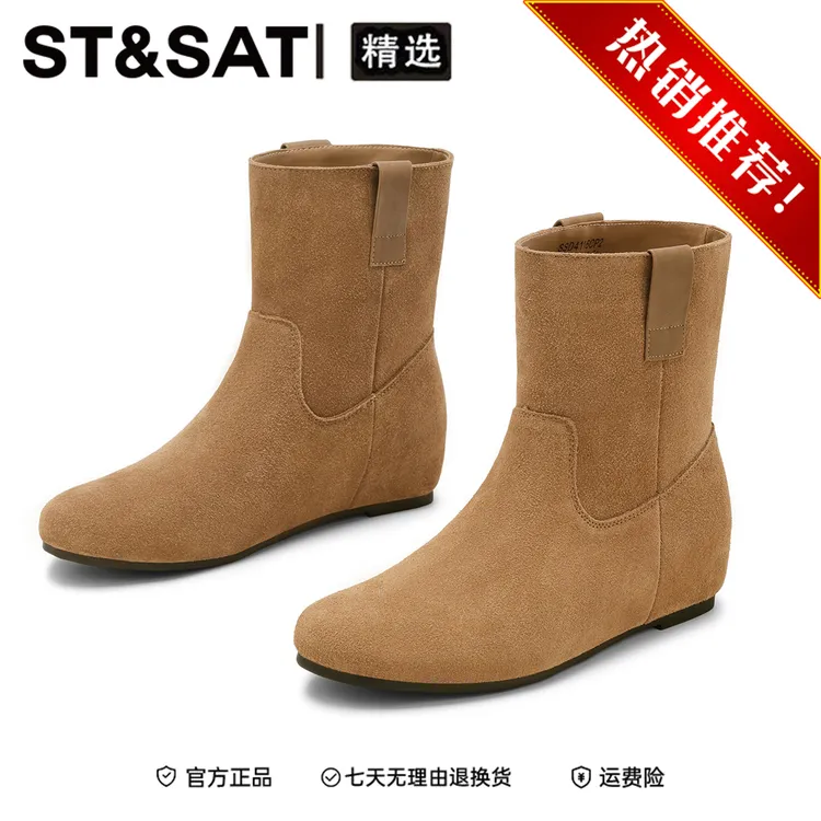 星期六小众复古真皮小短靴女2025冬季新款时装靴新疆旅游西部靴子