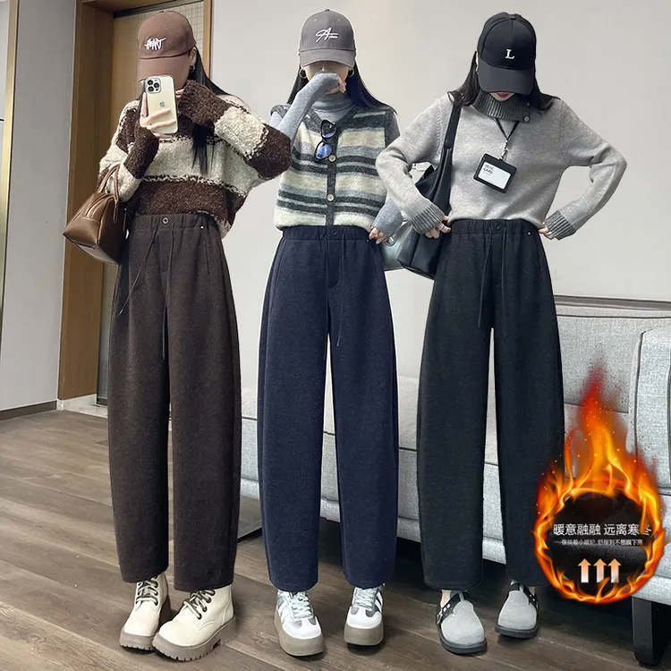 【现货发】杨子绒自发热2025秋冬加绒加厚糯米裤八九分休闲裤子5503