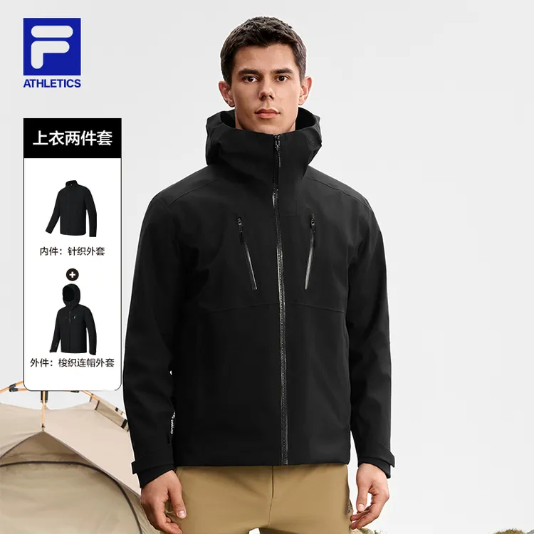 Fila/斐乐男【明星同款】秋季流光风两件套冲锋衣外套A11M537717F