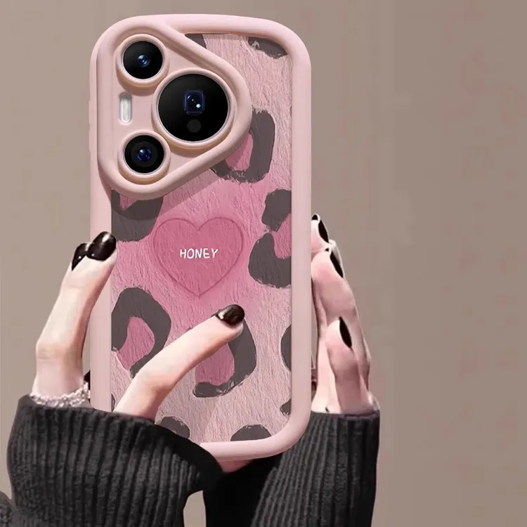 豹纹爱心适用华为Pura80pro手机壳p70新款mate80pro奶油nova15女