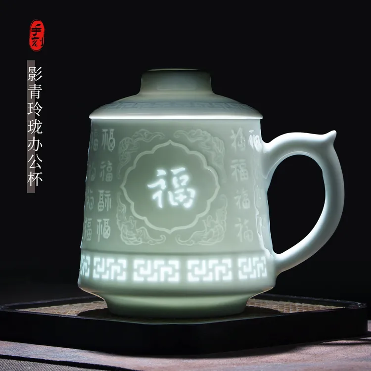 景德镇影青浮雕陶瓷茶杯高端玲珑办公杯茶水分离个人专用泡茶送礼