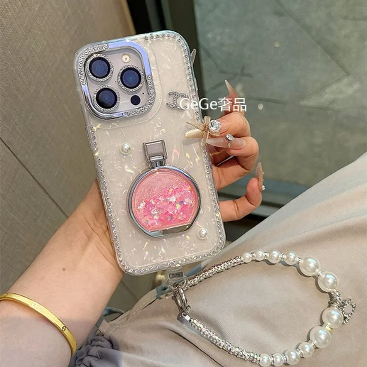 香水瓶支架贝壳纹闪钻适用苹果16promax手机壳iphone15/14/13女12