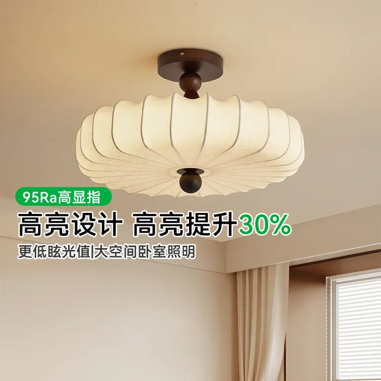 大观园卧室吸顶灯法式中古风南瓜灯布艺复古书房间护眼灯具274I
