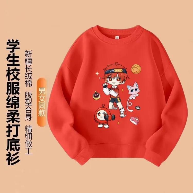 卡通圆领长袖卫衣蛋仔派对男女童春秋冬新款可爱中小儿童休闲百搭