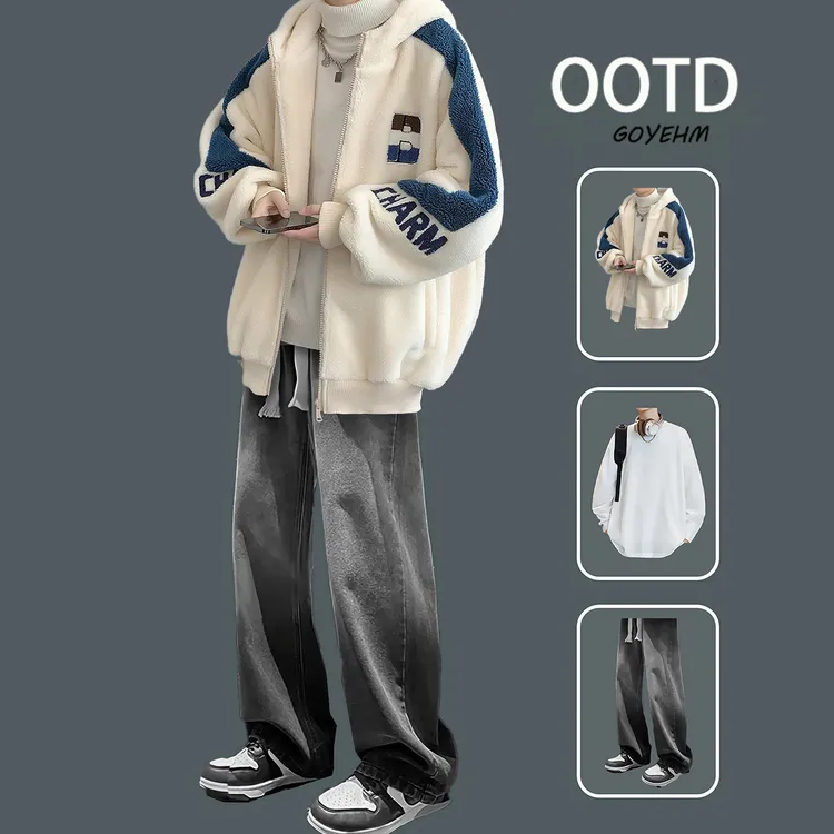 港风羊糕毛绒外套男款冬季套装加绒加厚连帽棉衣服男士帅气一整套