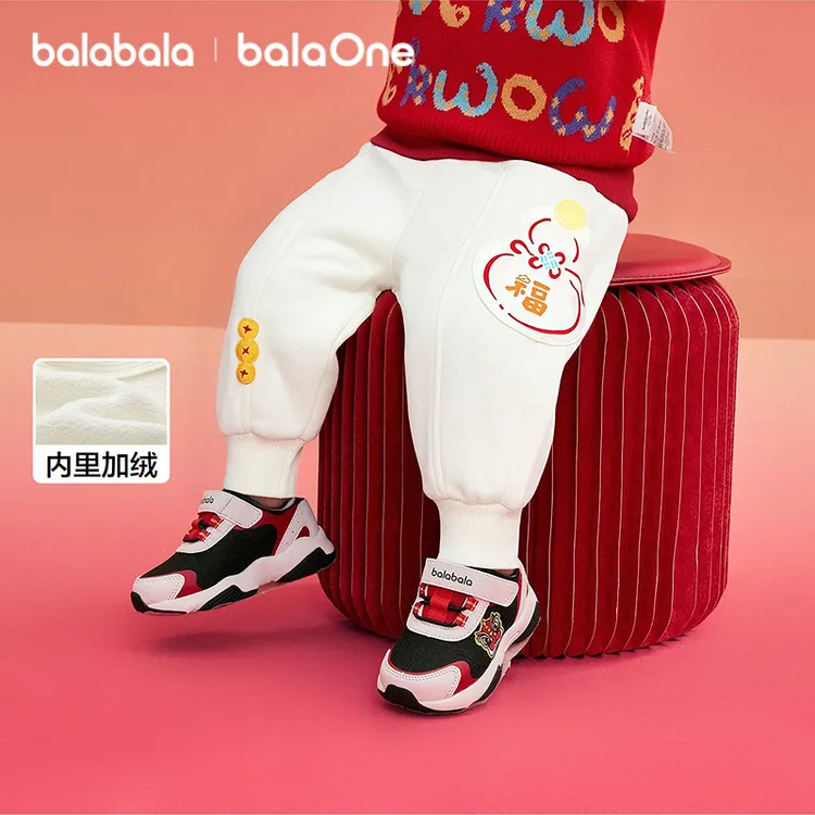 【新年】【balaOne】巴拉巴拉儿童长裤加绒男童女童装春季2026新款拜