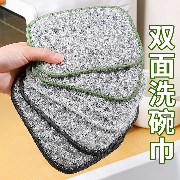 加厚双面钢丝球洗碗布不沾油洗碗巾百洁布吸水洗锅刷钢丝球抹布