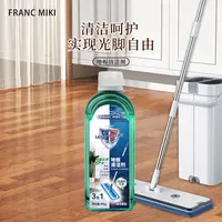 Franc Miki地板清洁剂（海洋香型）